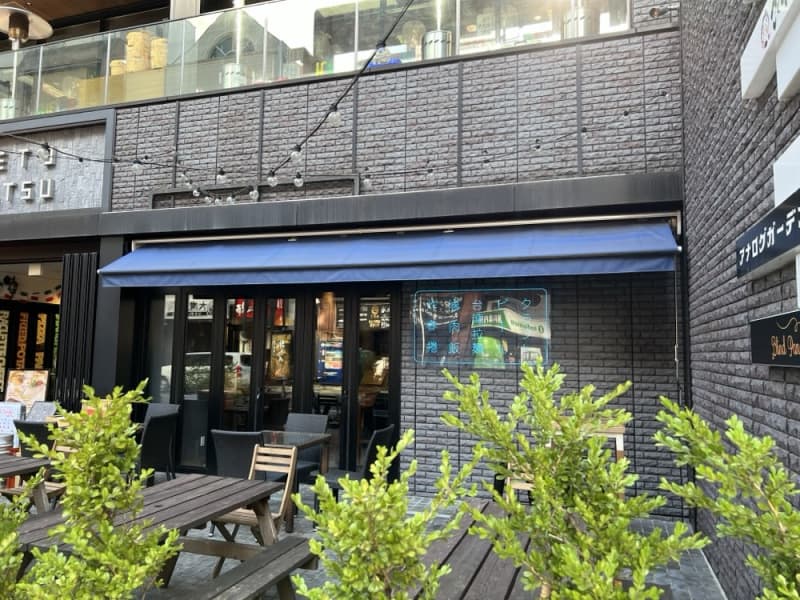 [Sendai City] A craft beer and Taiwanese Chinese restaurant will open on August 8rd!