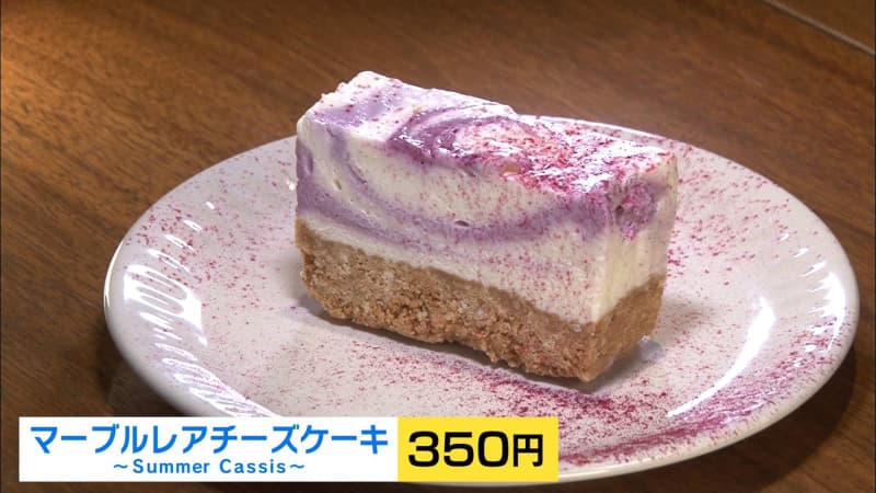 [Niigata gourmet] Homemade cake to enjoy at a ham sausage specialty store [Niigata / Higashi-ku]