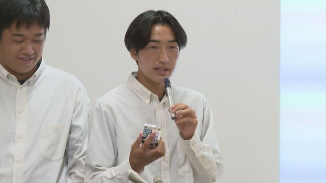 A high school student from Yamagata City designed a milk package for a cute image