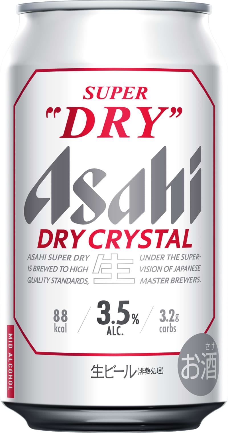 "Asahi Super Dry Dry Crystal" released on October 10