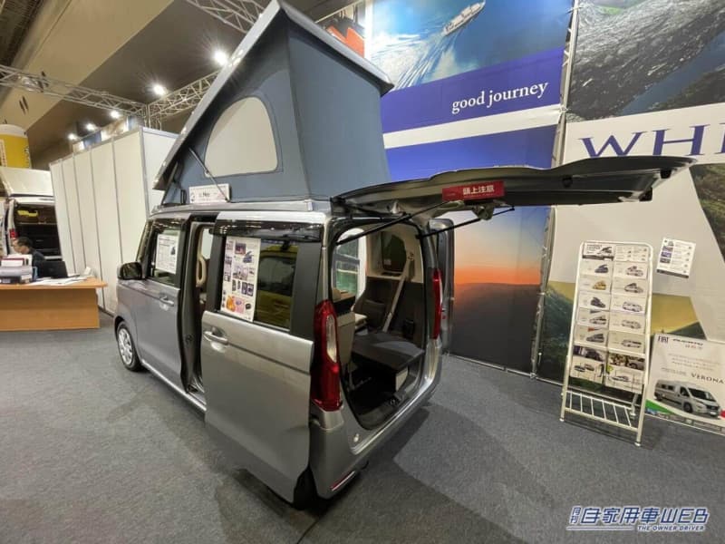 Honda N-BOX becomes a light camper!Perfect for sleeping in the car while maintaining ease of use