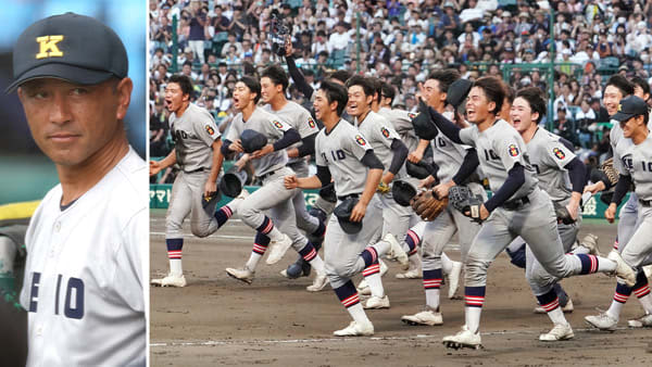 Keio's first victory in 107 years will change high school baseball... The secret of the feat that swept Koshien and the dismay of the Asahi Shimbun