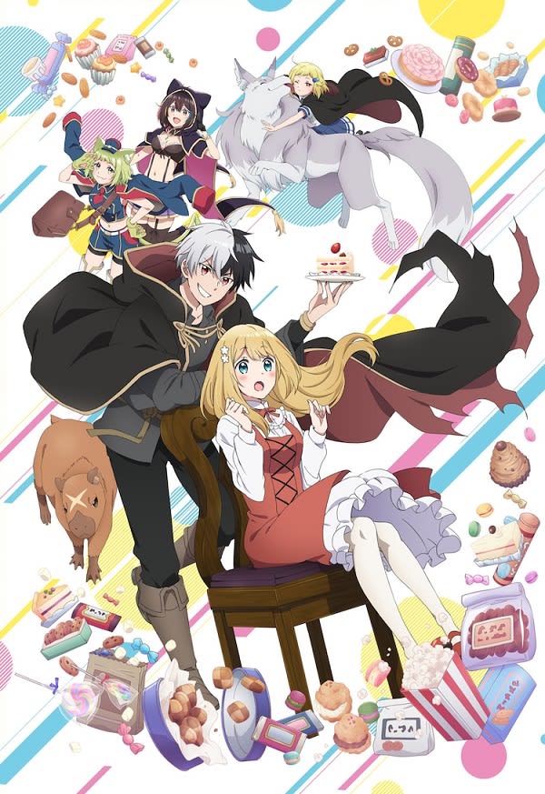 The anime "I picked up a daughter whose engagement was broken, teaches me what's wrong" will be on October 2023, 10 (Wednesday)...