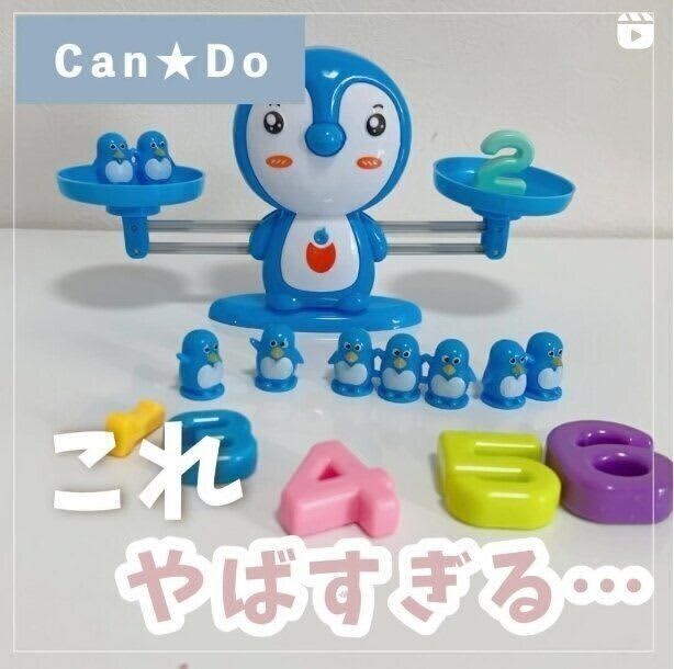 Daiso, Seria, Can Do… “100 yen toys are a hot topic” “Play endlessly!” Recommended…