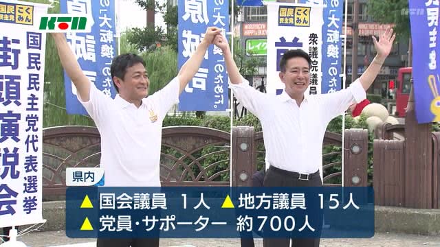 Democratic Party for the People・Representative Match Mr. Tamaki and Mr. Maehara have a verbal battle even in Nagasaki