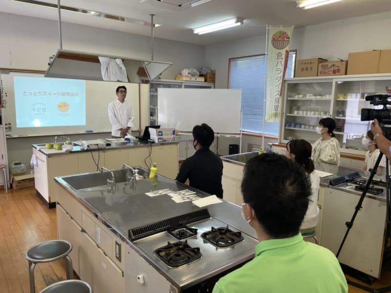 京橋千疋屋コラボ商品が登場！鳥取県スイーツが勢ぞろいする『とっとりスイーツフェスタ』が開催！