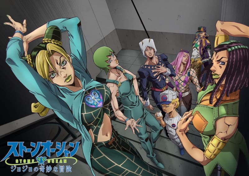 "JoJo Part 6" Which stand would be useful in everyday life?"Stone-free" is the strongest in terms of convenience?