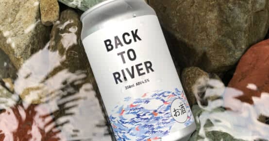 BACK TO RIVER, a beer that conveys people's thoughts of "appreciating nature and protecting the environment"