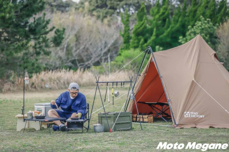Perfect for camping touring!What is the one-pole tent "180V" that is both compact and livable?