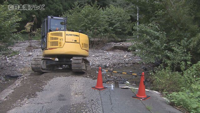 道路寸断　台風被害を受けたキャンプ場は…駐車場には土砂　利用者の車は取り残された状態に　鳥取県佐治町