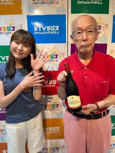 セコマ　お得なキャンペーンがいろいろ！ 牧やすまさ路地裏のスピリッツ