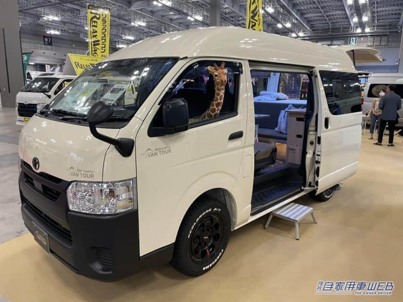 Large box seats are attractive!Camper based on Toyota Hiace