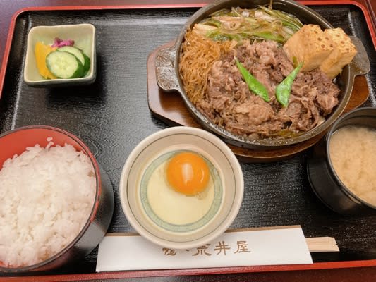 3 Delicious Lunches in Bashamichi/Minatomirai, Yokohama