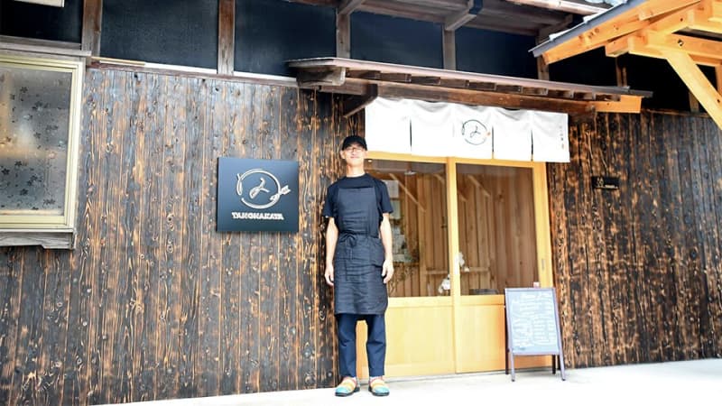 Using the homemade miso of a senbei shop, opened a cafe "Tanakaya" Pork miso soup and wild game curry, Gifu Ogaki city