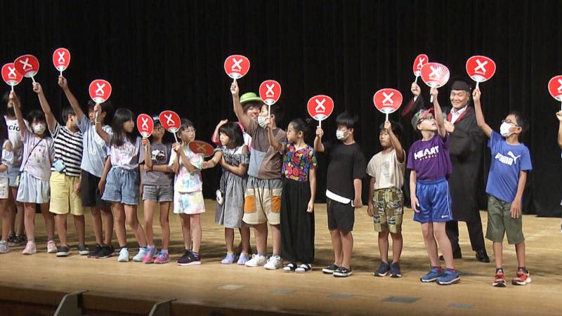 ``Do only adults pay taxes?'' Elementary school students learn the role of taxes in Mie and Yokkaichi