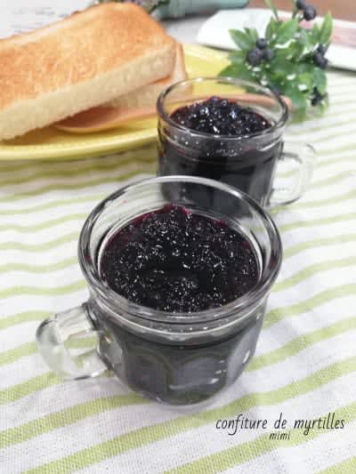 Gyugyutto the season!Blueberry jam of rumbling fruit