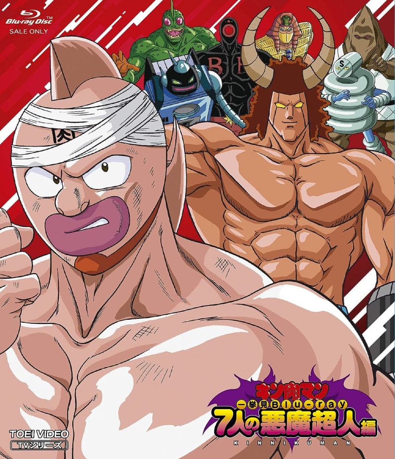 They look scary but there are many good guys!Famous episodes of "cow characters" that appear in battle manga