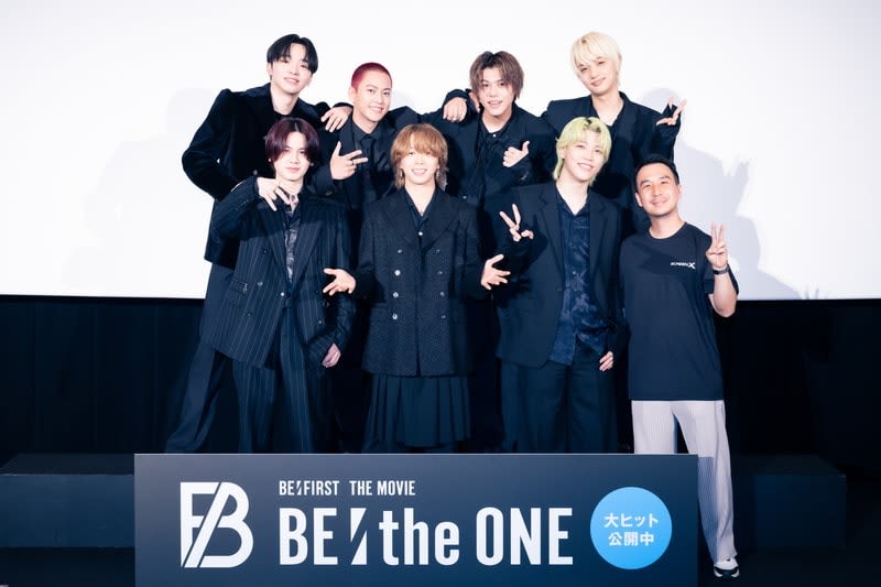<Event Report> BE:FIRST's "Legendary Beginning" at the movie "BE:the ONE" stage greeting...