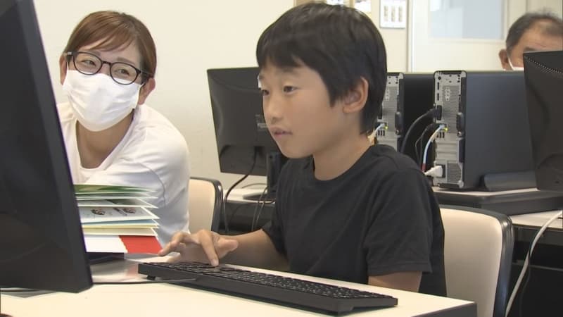 Promoting DX Experience programming with parents and children