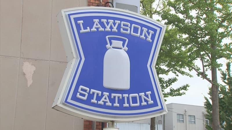 What is the region-limited "trick" that allows you to buy almost all Lawson products at 40% off?Coincidentally... even the city officials were surprised.