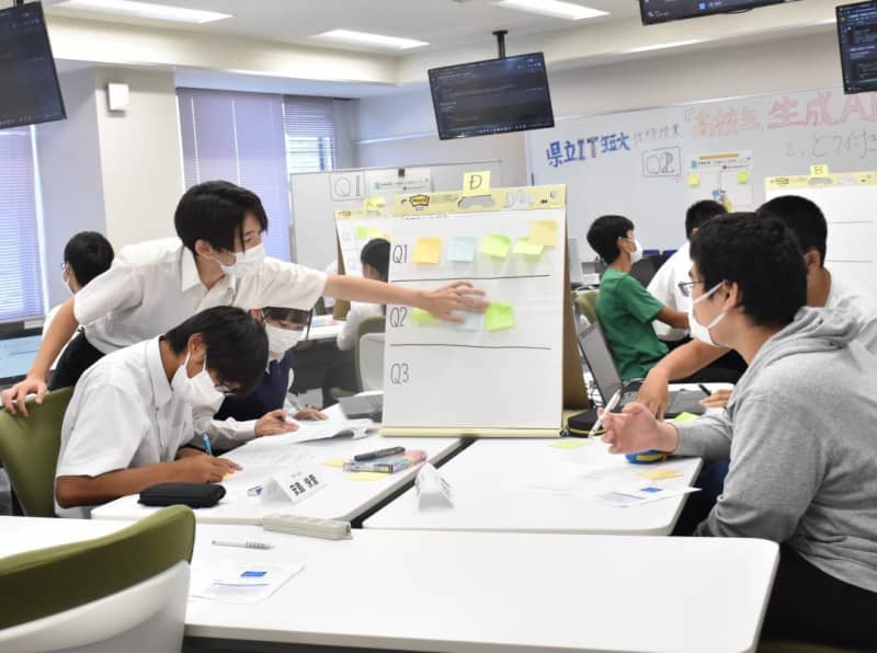 Class using generated AI Open campus Information technology, familiar Ibaraki Prefectural IT Junior College
