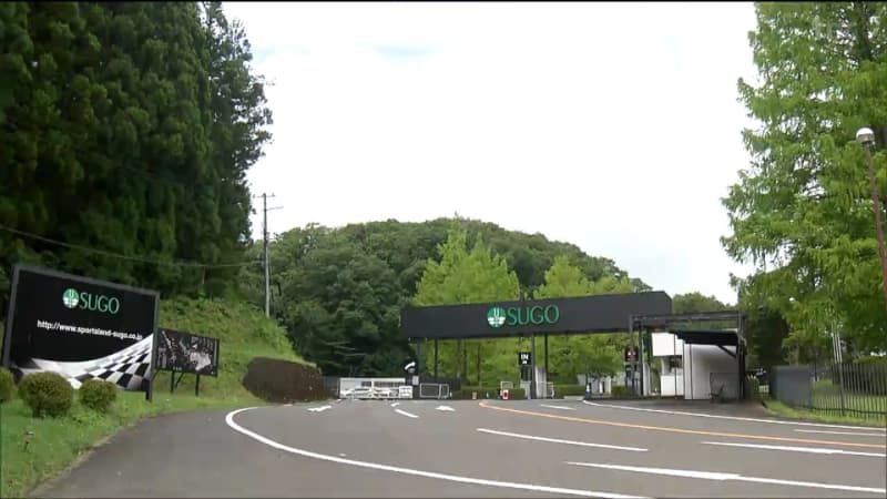 サーキットで練習走行中のバイクが転倒　レース参加予定だった50代男性が死亡　宮城・村田町