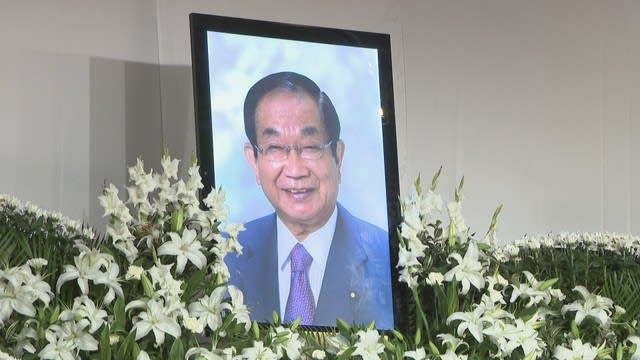 Farewell to former member of the House of Representatives of the Liberal Democratic Party, Katsunori Ohno, who was from Kagawa Prefecture and served as the Defense Agency Director-General, who died in July...