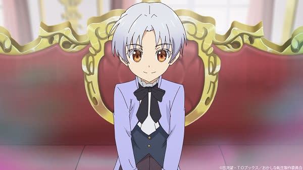 Anime "Funny Tensei" Episode 9 "Sweet or Bitter? New Tea Tasting Party" Synopsis & Preceding Cut Lifted