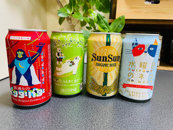 Too cute to buy ♪ Colorful craft beers