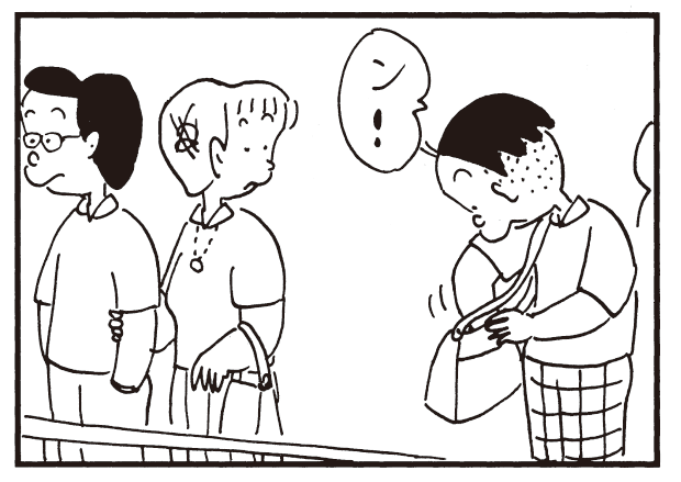 Morning update! 4-Panel Manga "Kariage-kun" "Reception" "Sauna" Something unexpected from your bag?
