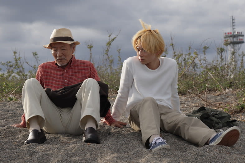 Keiko Takeshita “Lost Summer” Trailer “Lost Summer”