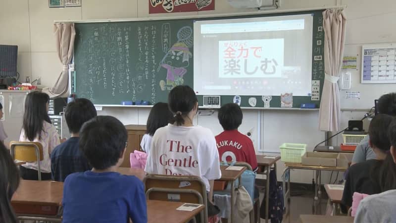 Opening Ceremony "Online" to Prevent Heat Stroke, Second Semester Begins at Fukuoka Elementary and Junior High Schools