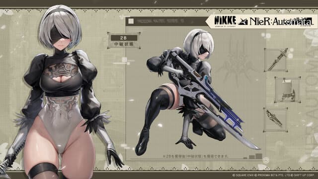 What great thighs! The "half-damaged" costume of "2B" who will collaborate on "Goddess of Victory: NIKKE" is in...