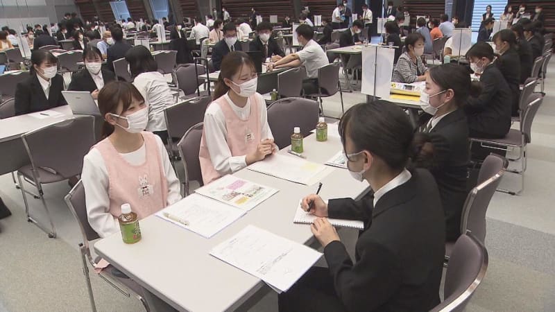 Increased demand for human resources in the medical and welfare fields Koriyama College of Health Sciences holds a job fair Fukushima/Koriyama City