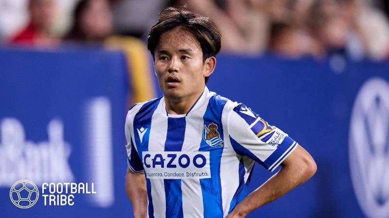 Sociedad Takefusa Kubo is absent from practice due to injury.What will be the impact on the Japanese national team ahead of the game against Germany?