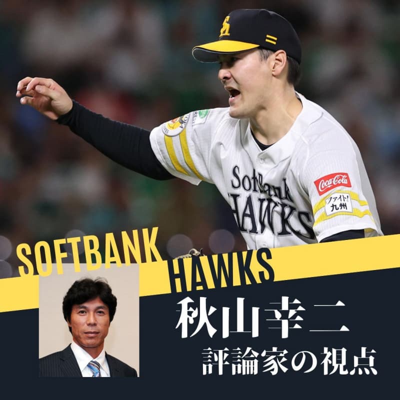 Softbank this season without "customers" in the Pacific League Battle required for the remaining 32 games that are becoming more difficult...