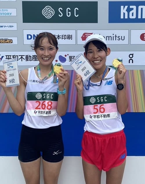 Hokkaido Marathon Women's Nagasaki Pref. Mitsutsune 6th, Miyake 8th Eighteen Shinwa Banks ranked high