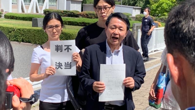 [Breaking news] Forced disembarkation due to refusal to wear a mask Hiroshima District Court ruling rejects appeal of former Kure City Council