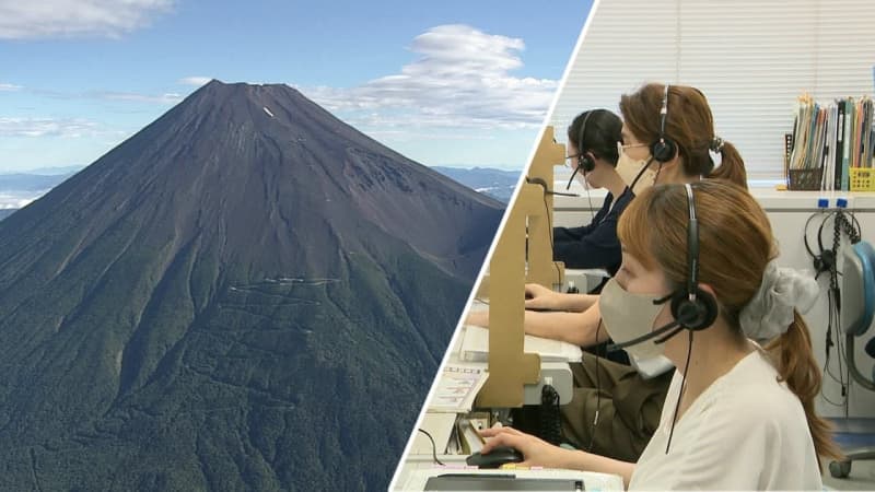 "Pray for Mt. Fuji to explode" "Are you stupid?" Shizuoka Prefecture also receives harassing calls from China Discharge of treated water into the ocean