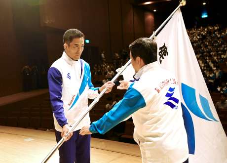 800 people at Kagoshima National Sports Festival uniting ceremony
