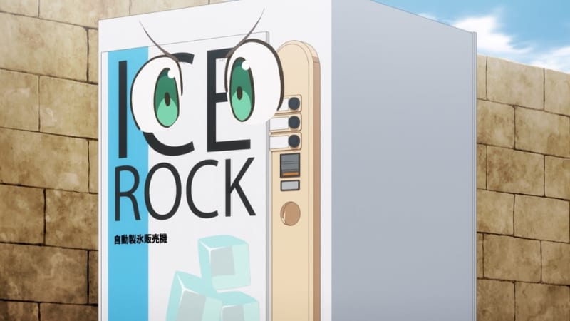 Anime "I was reborn as a vending machine and wandering around the labyrinth" Ice vending machine transformed to neutralize enemies...