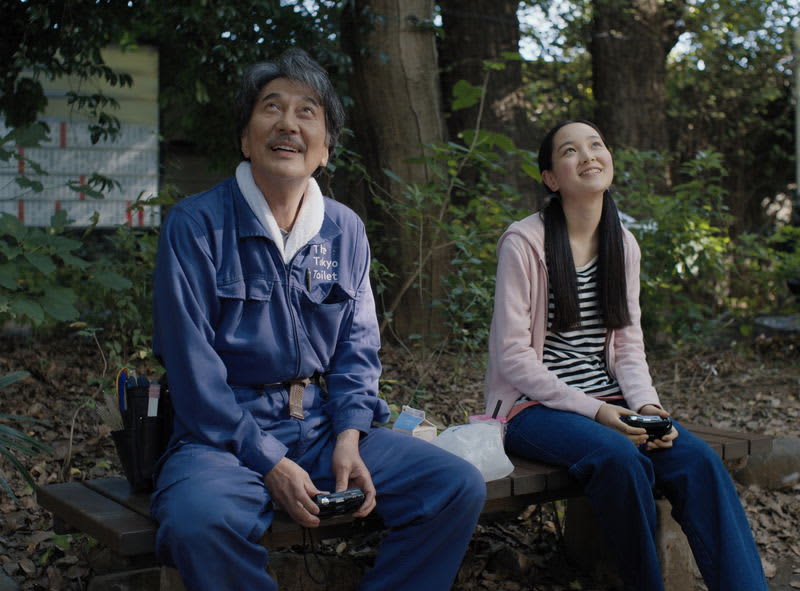Koji Yakusho won the Cannes Best Actor Award for his role as a public toilet cleaner Wim Wenders directed "PERFECT DA…