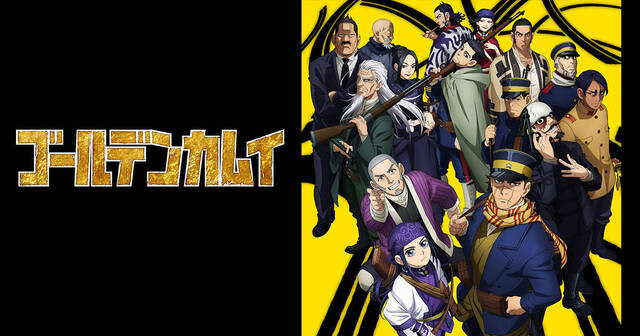 [Geek Roundtable] Thorough discussion! Who do you want to marry & love in "Golden Kamuy"? "I can forgive Shiraishi's cheating...