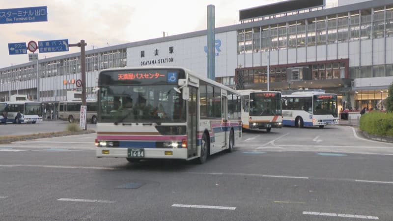 Okayama city Supplementary budget plan including a total of about 200 billion yen in living and economic support, including a campaign of up to 29 yen for fixed-route bus fares