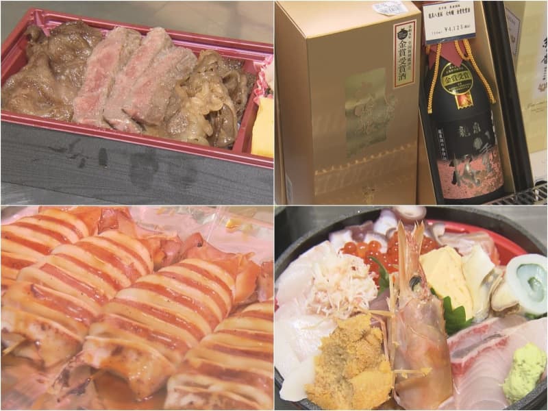Iwate beef bento, whole squid grilled off the coast of Sanriku, etc. A product exhibition that collects gourmet foods from Iwate Prefecture.