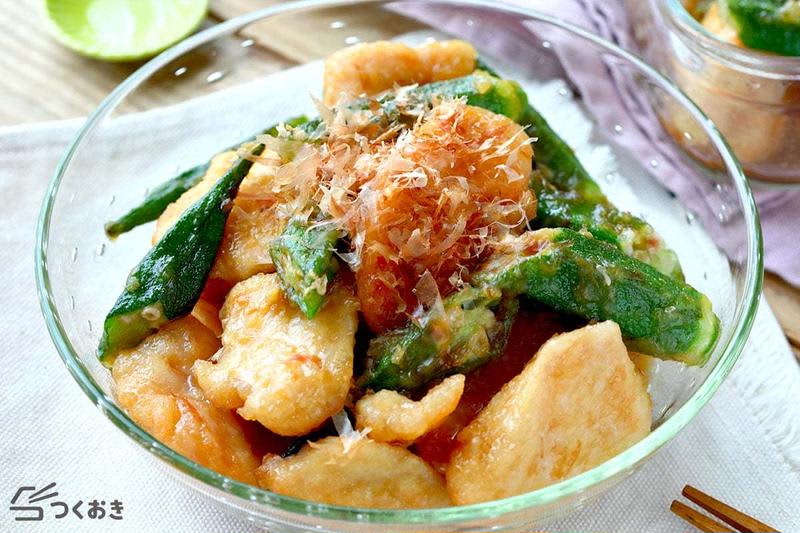 As a side dish or as a main dish! A simple side dish made with "chicken breast x okra"
