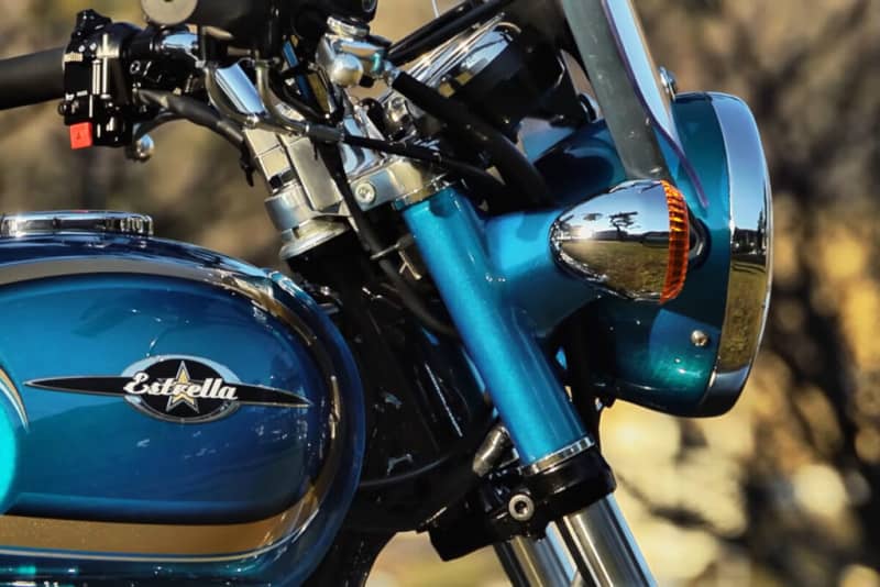 An out-of-print model with a comfortable heartbeat!Estrella [Bike Purchase Investigation Team]