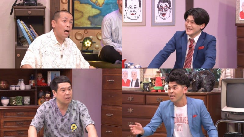 “Talking about Genghis! ] The guests are the Tosa brothers who are very popular on SNS!