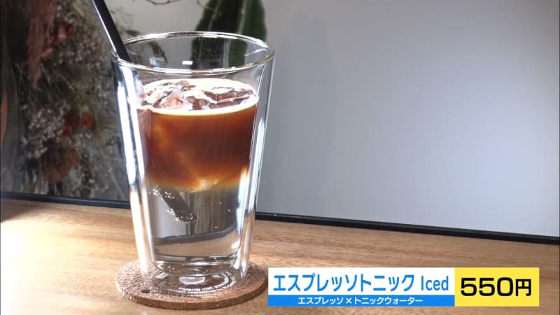[Niigata Gourmet] A slightly unusual coffee made by a master with a unique background [Nagaoka City]