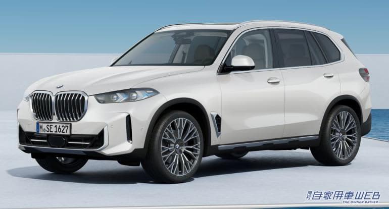 The BMW “X7 xDrive3d Edition